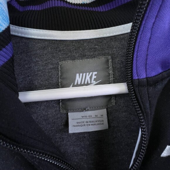 Nike Sportswear Track Jacket Girls Medium 8-10 Full Zip Purple Black Lined - Picture 5 of 15